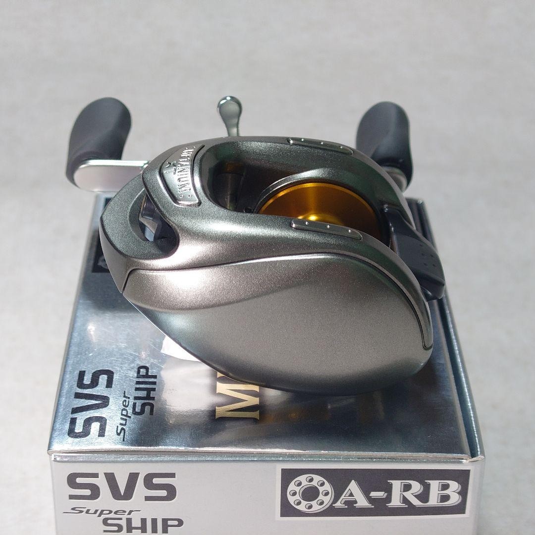 Shimano Metanium XT Spinning Reel Unused, 42mm Long Handle, A-RB Bearings