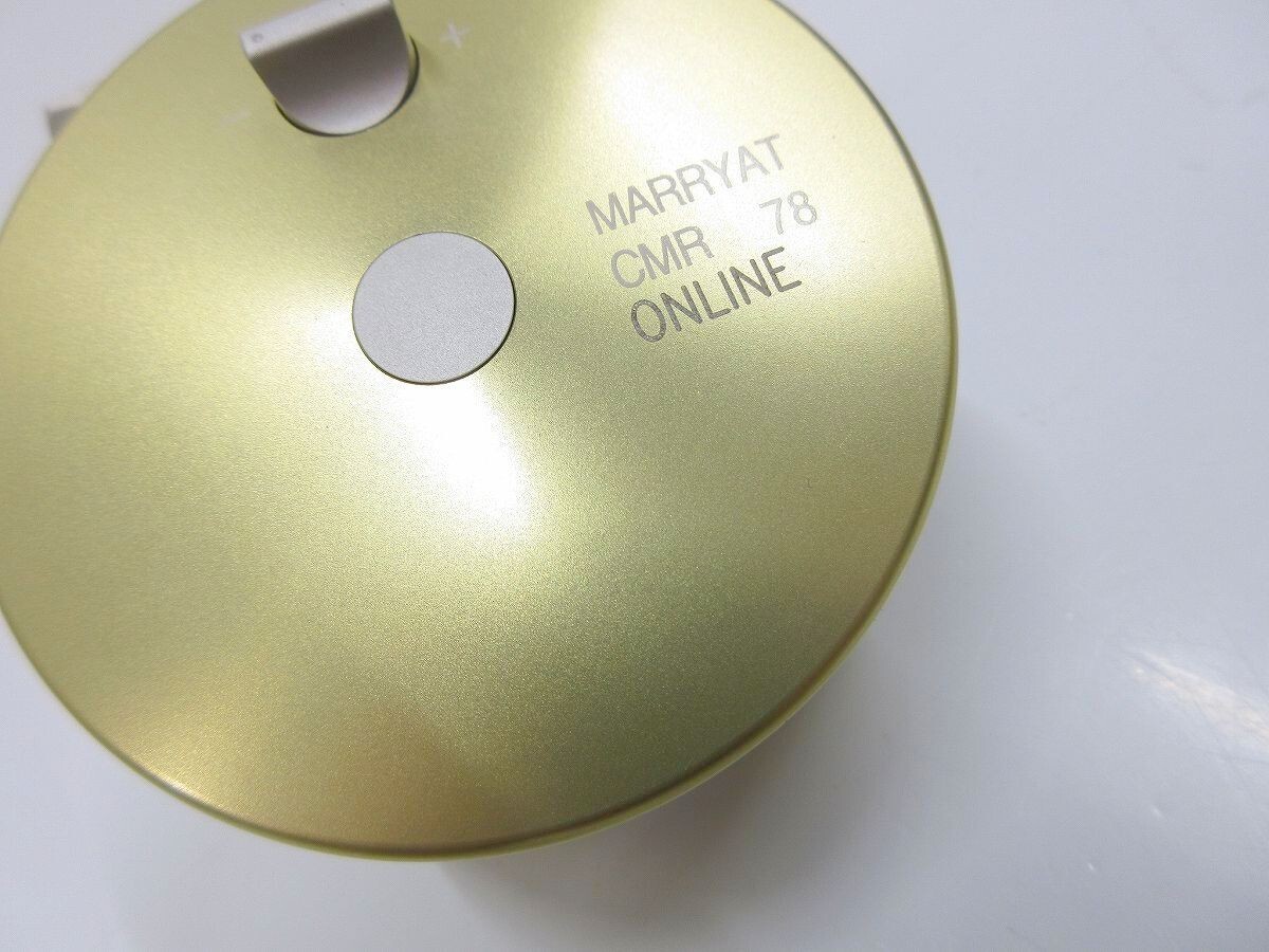 Smith Mariette CMR 78 Online / AU8886 / 16