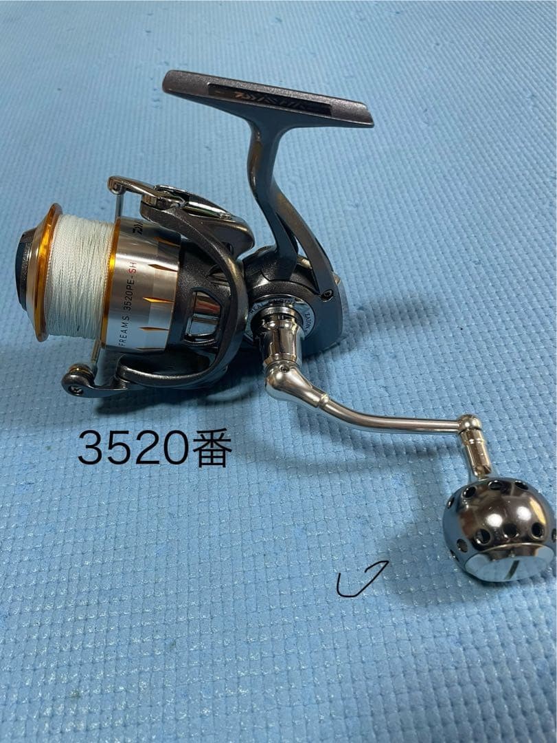 Daiwa 11 Freems 3520PE-SH Spool with Spare 4000 Spool Used