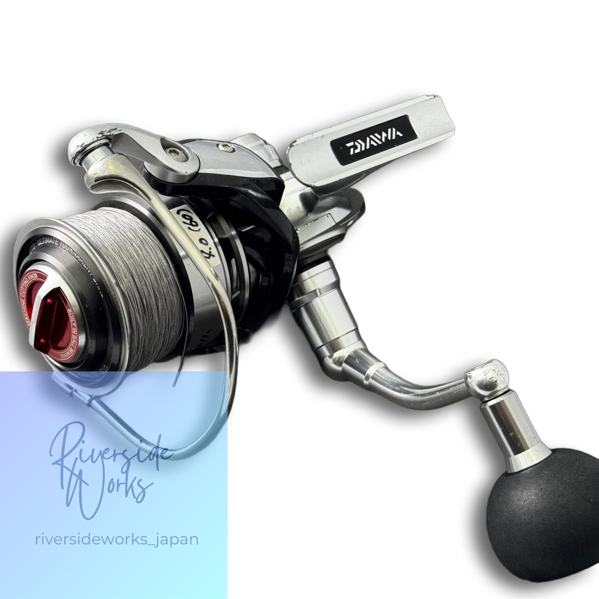 Daiwa 12 Catalina 4500H + Spare Spool + Ocean Mark Drag Reel