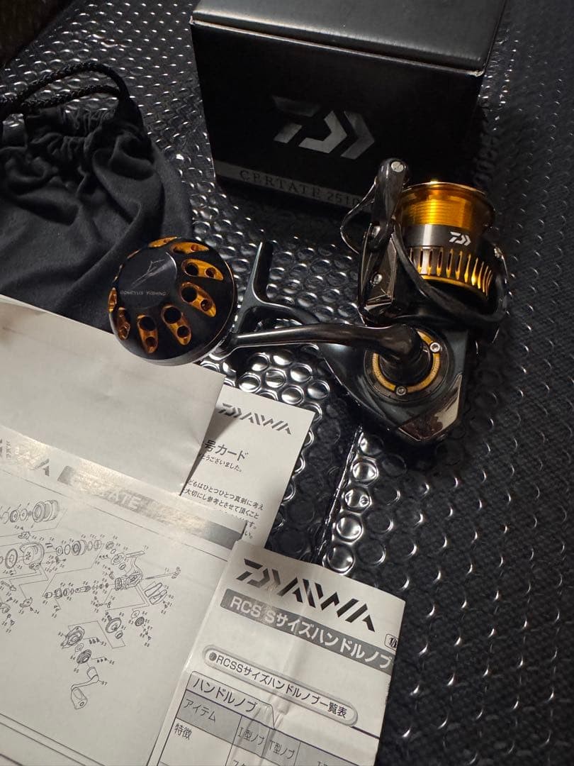 Daiwa 16 Certate 2510PE-H