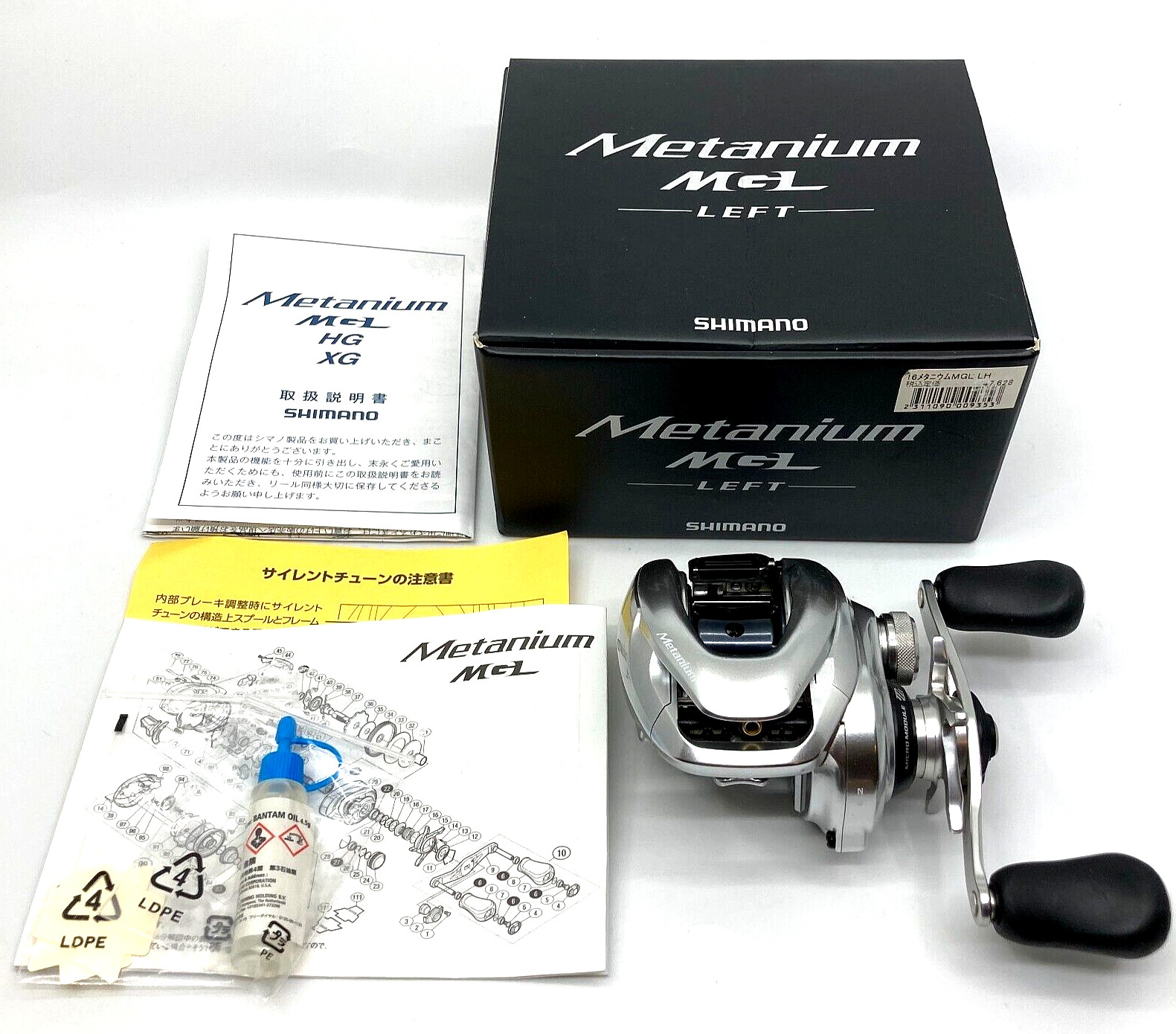 【Excellent+++】SHIMANO 16 Metanium MGL LEFT Baitcasting Reel w/Box From JAPAN DHL
