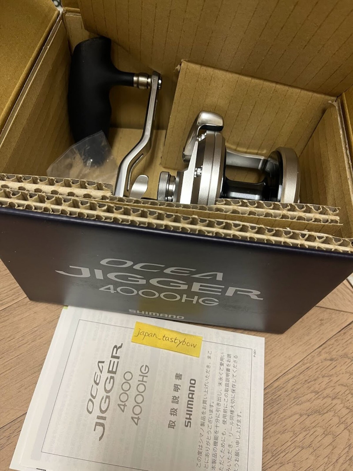 Shimano 20 OCEA JIGGER 4000HG Baitcasting Fishing Reel Made in Japan