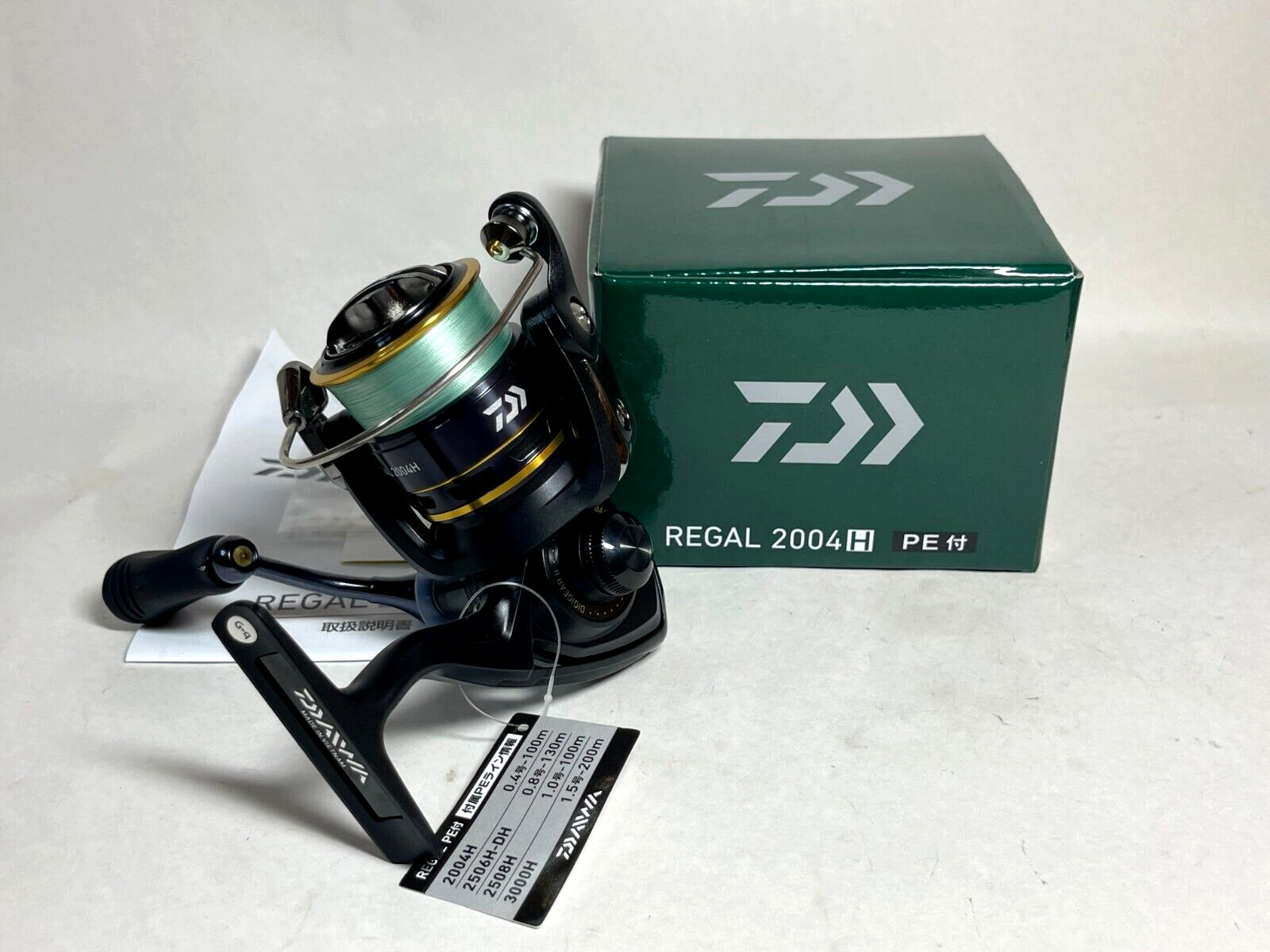 Daiwa ’16 REGAL 2004H Spinning Reel with PE #0.4-100m