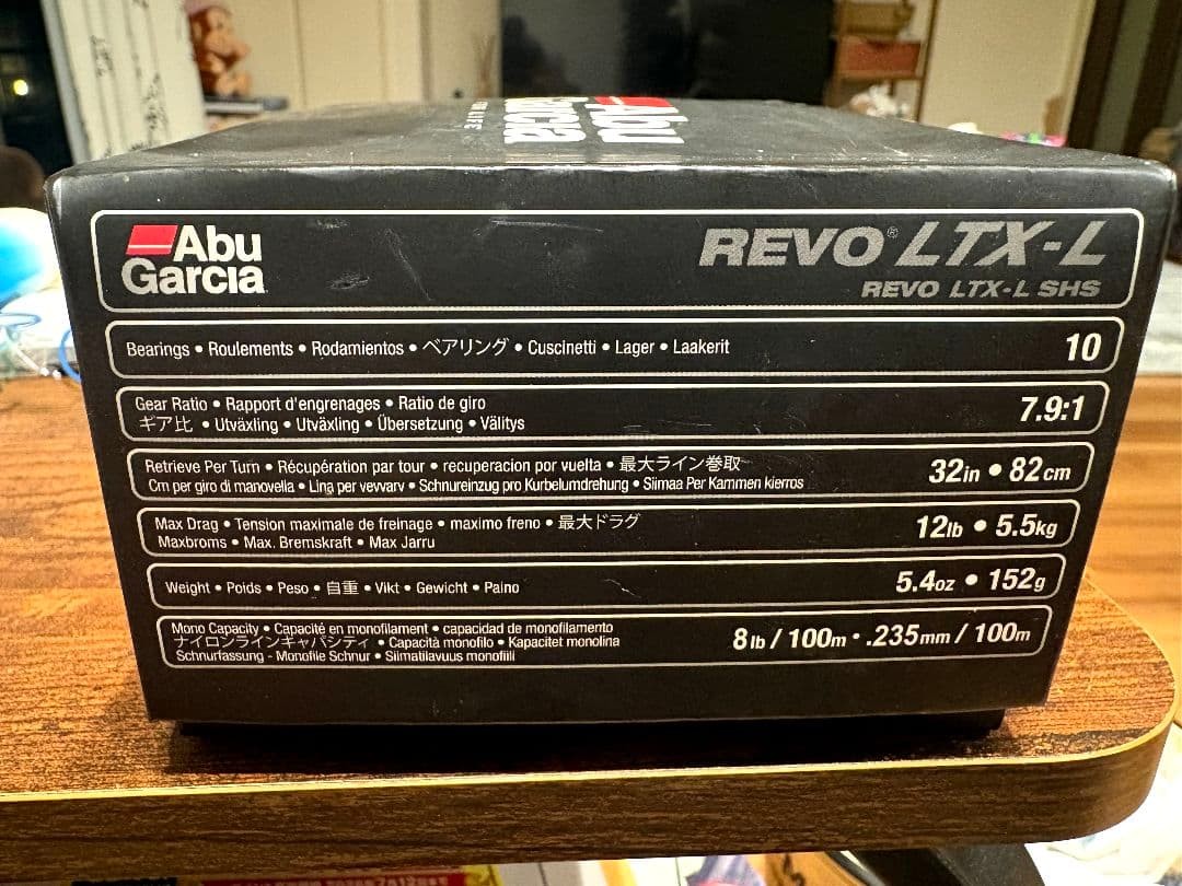 Abu Garcia REVO LTX-L SHS Baitcasting Reel Custom