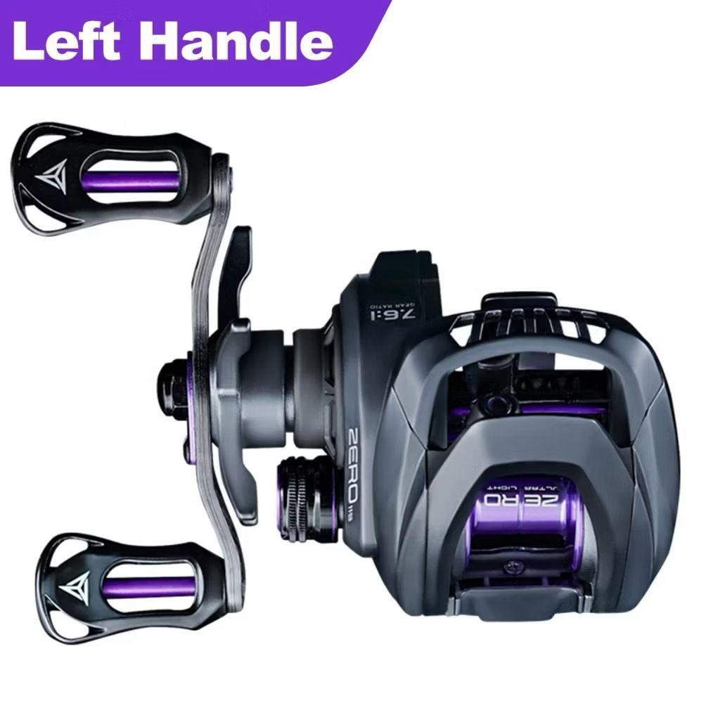 SEASIR ZERO119 BFS Baitcasting Reel 119g Ultralight Carbon Fiber 7.6:1 FREE SHIP