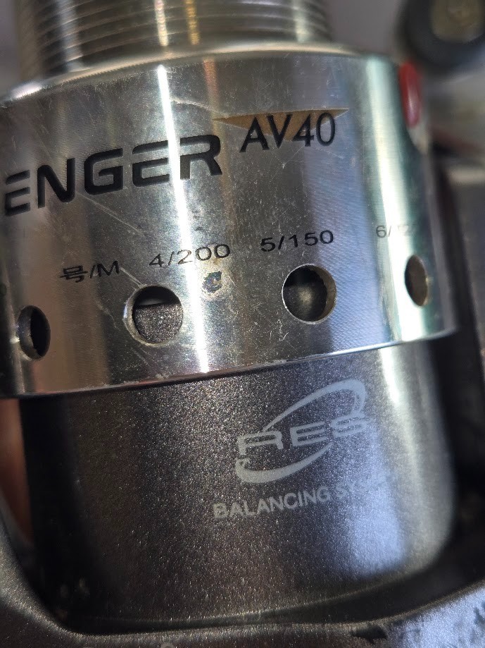 Fishing Reel „Okuma“ Avenger AV 40 Gear Ratio 4.5:1 (Feel The Power)