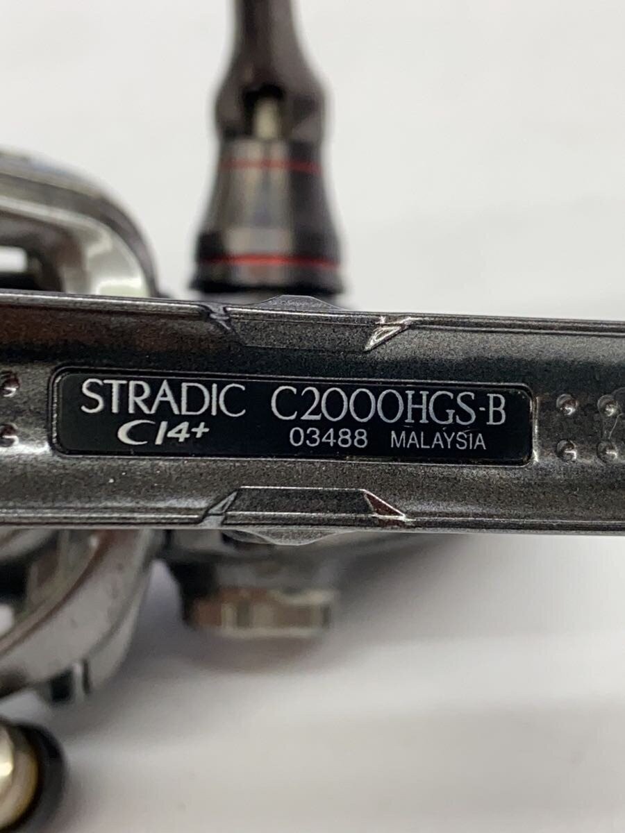 Shimano Stradic C14+ C2000s Spinning Reel Lightweight Graphite Body Freshwater