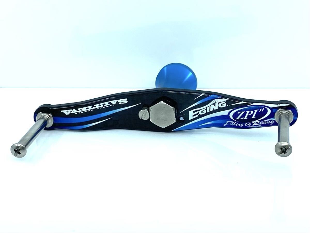 ZPI Saltyva Eging Double Handle 92 Carbon Shimano Blue 2