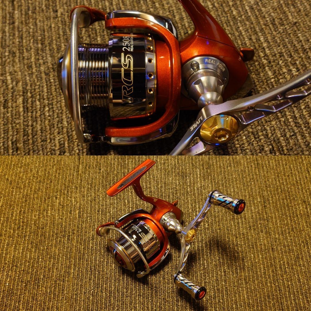 [EXC] Eyes Factory 07 Certate Custom Body 2500 Red RCS 2508 Livre Ti From JAPAN