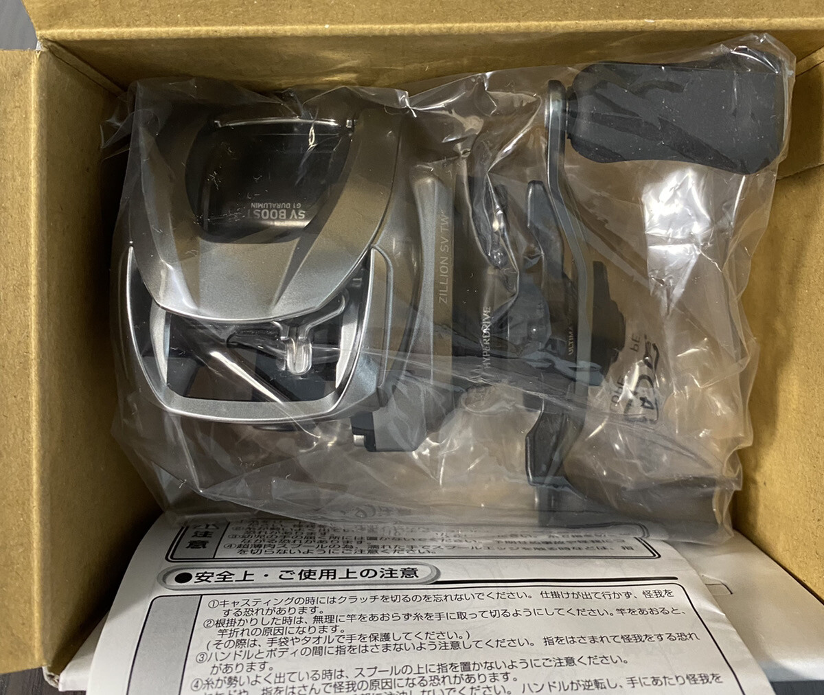 Daiwa Baitcasting Reel 21 Zillion SV TW 1000HL Left 7.1:1 Fishing Reel IN BOX