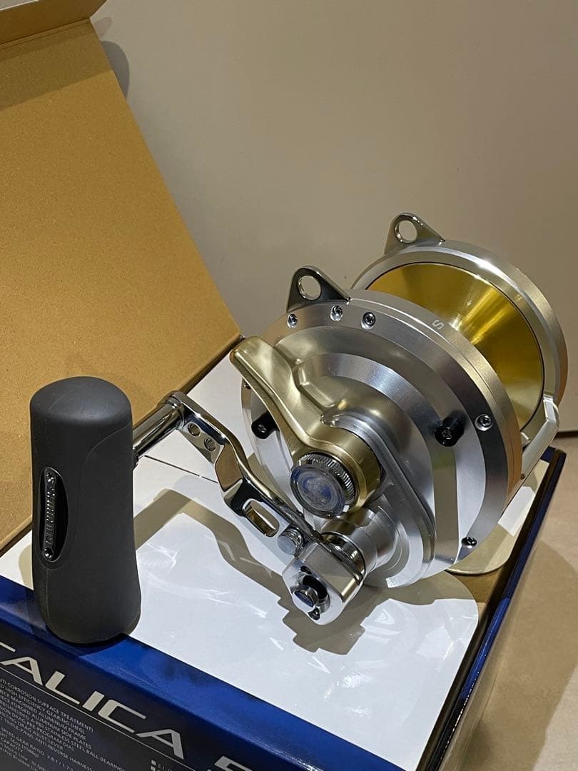 SHIMANO TALICA 50II 698026