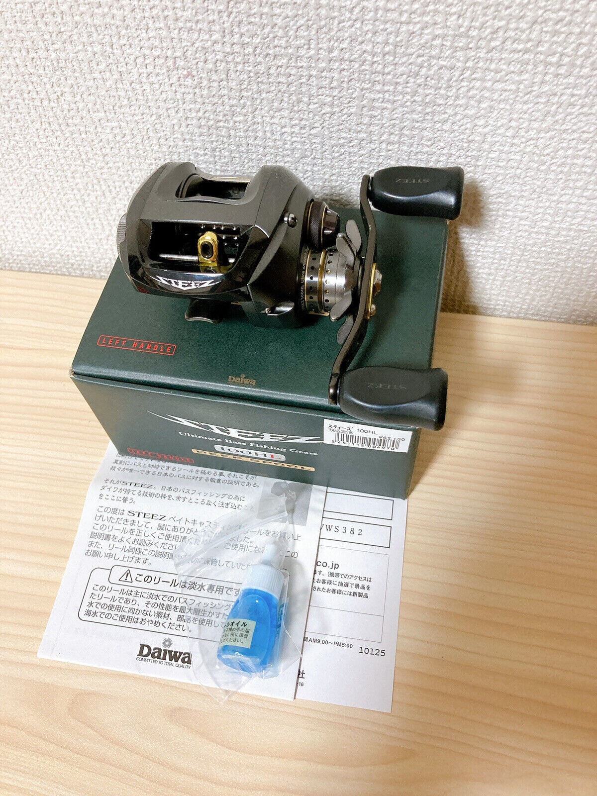 Daiwa Baitcasting Reel STEEZ 100HL DEEP SPOOL Gear Ratio 6.3 Left Handed IN BOX