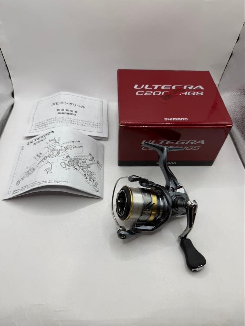 Shimano Ultegra C2000Hgs