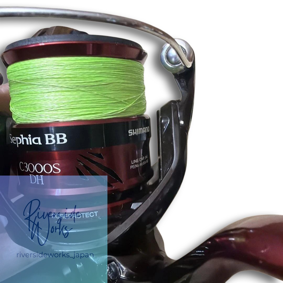 Shimano Stradic BB C3000SDH Spinning Reel Black/Red
