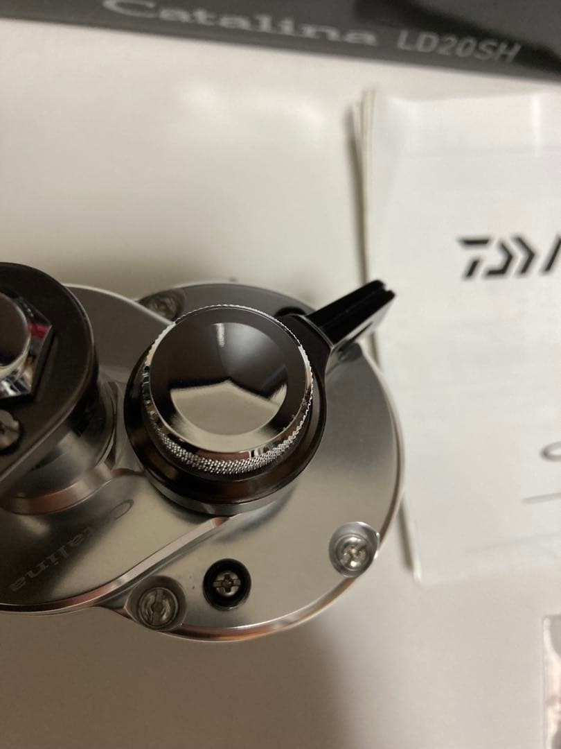 Daiwa Catalina LD20