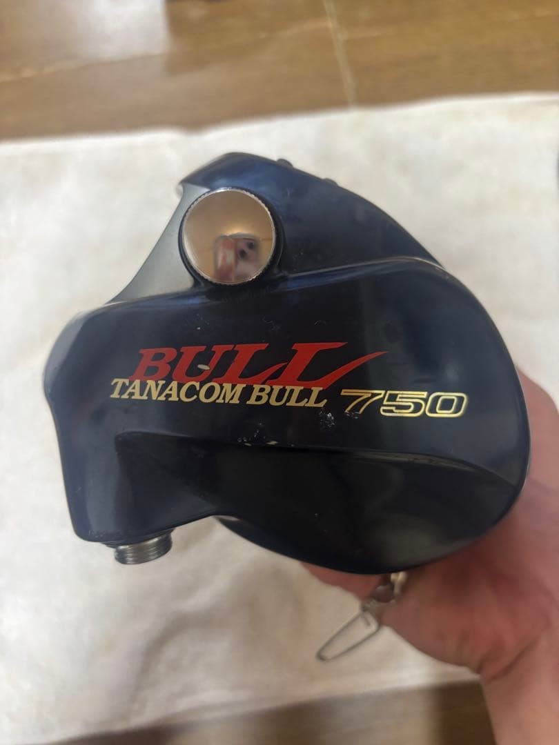 Daiwa Tanacom Bull 750 Electric Fishing Reel Big Game Deep Drop Tested Working