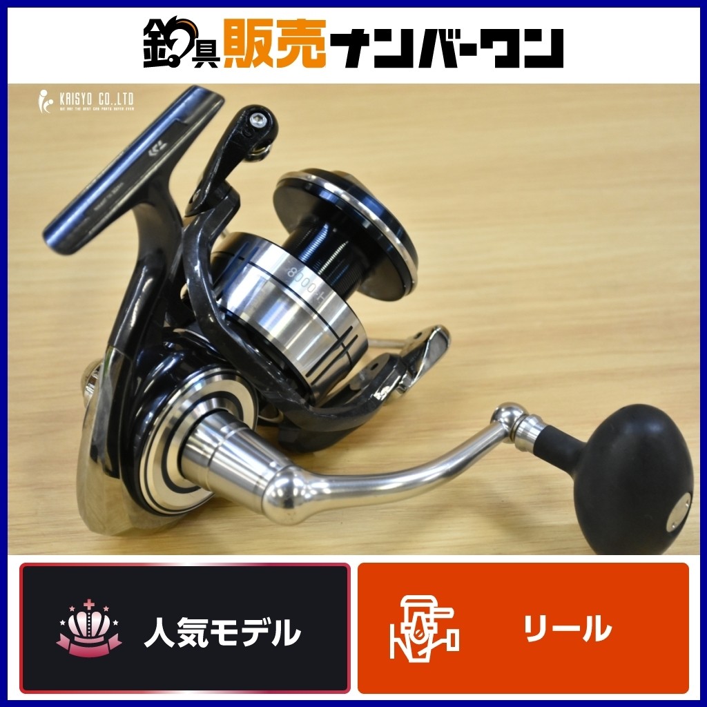 Daiwa 21 Certate SW 8000 H DAIWA Certate Spinning Reel Offshore Casting Jigging
