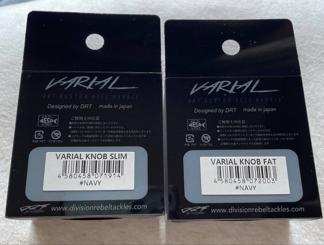 DRT VARIAL KNOB FAT NAVY Fishing Reel Parts Set of 2 Japan