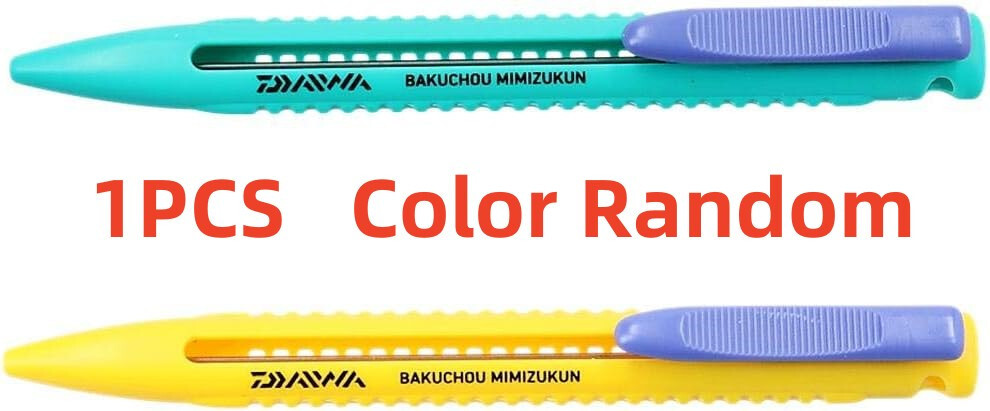 Daiwa Bakucho Mimizukun 1 piece colored color specification From Japan