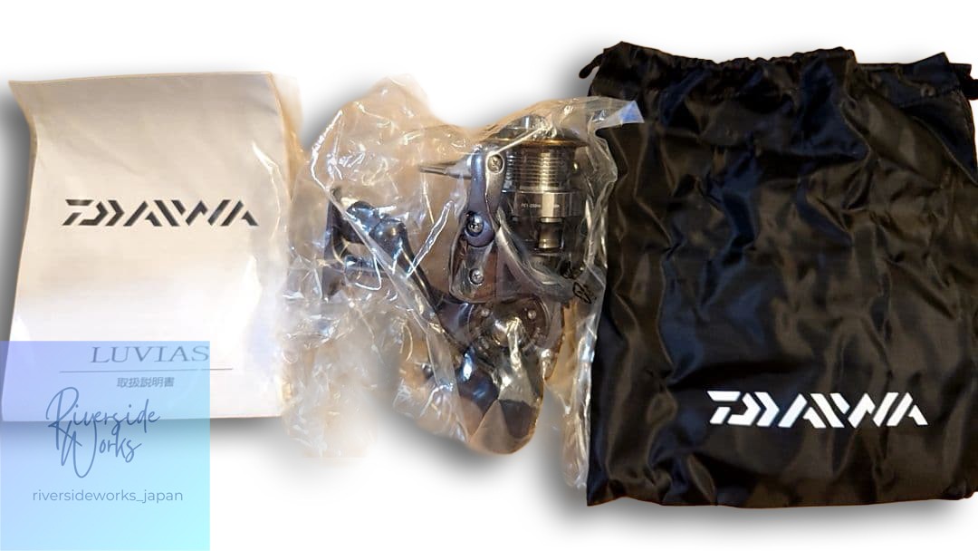 Daiwa Luvias 2510PE-H Spinning Reel Luvias