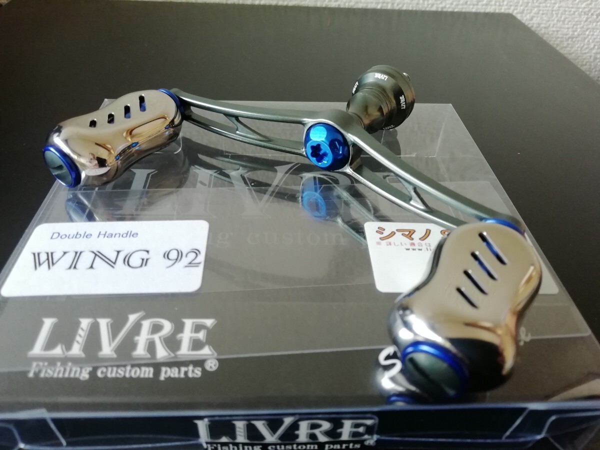 Livre Shimano Wing92 Custom Handle S2 Libre Gunmetal X Blue 10 Stellar Vanquish
