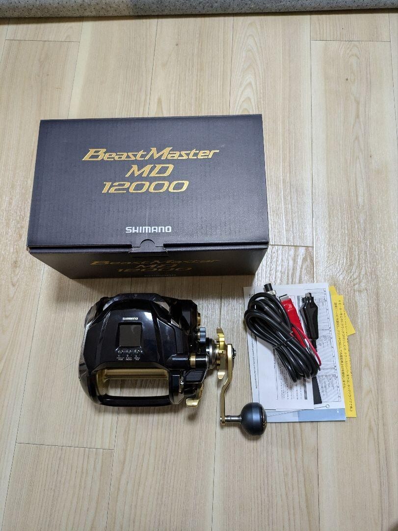 Shimano 23 Beast Master MD 12000 Right Electric Reel 2.4 DC 12V 2023 #3 FS Rare