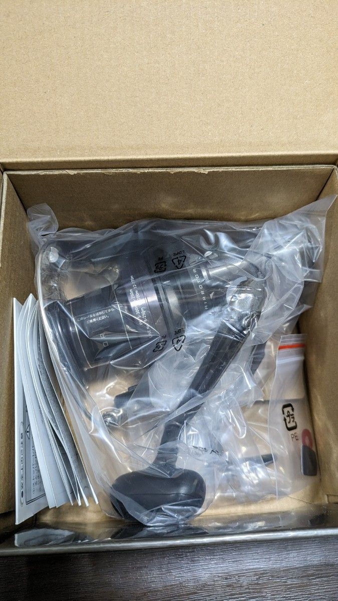 DAIWA 17 Crosscast 5500 Reel