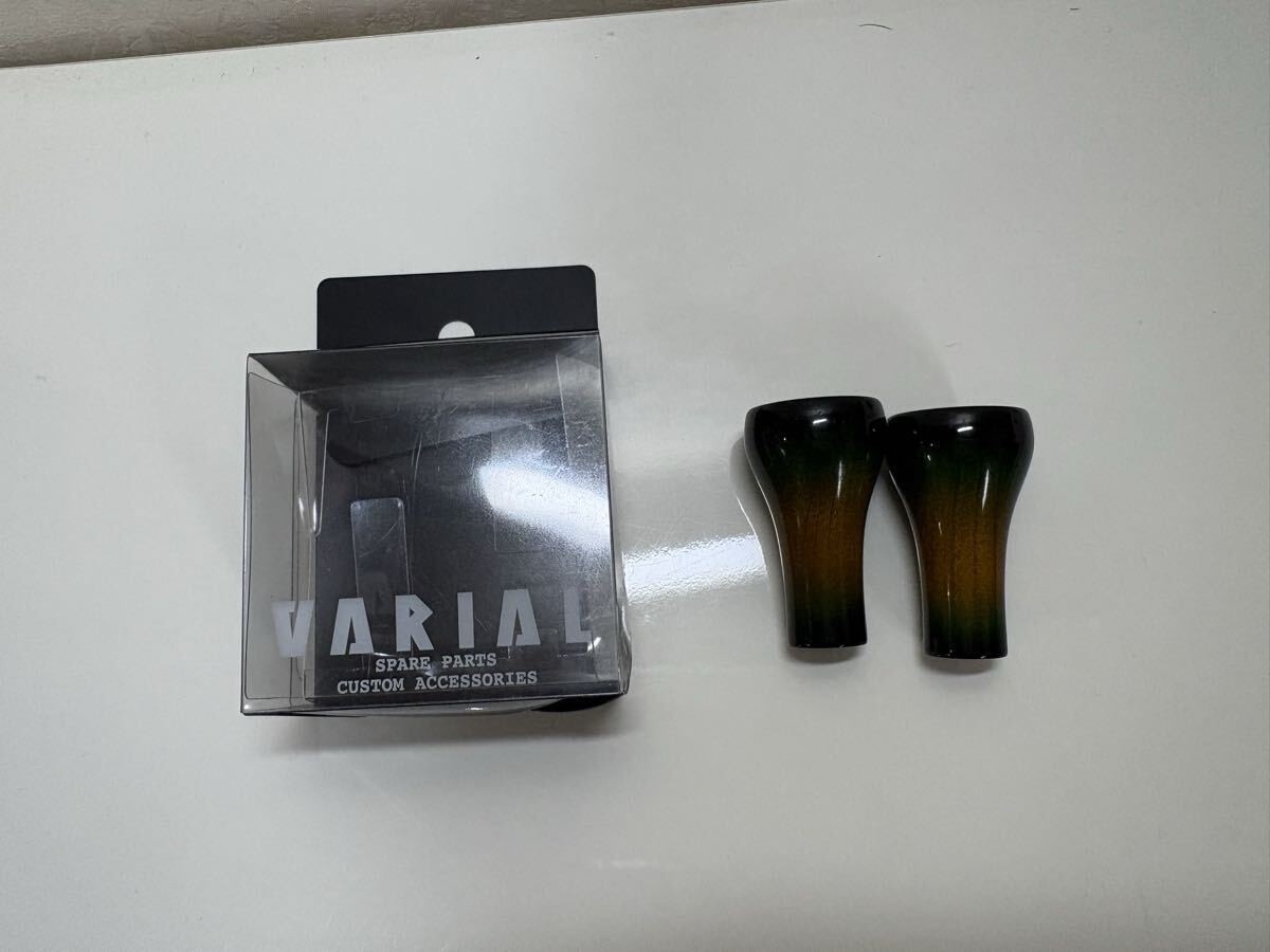 DRT Sunburst Green WOOD KNOB DCX Varial Wood Knob