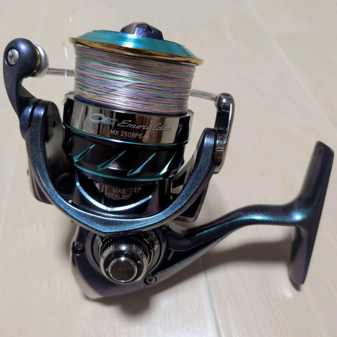 DAIWA EMERALDAS MX 2508PE-H Spinning Reel for Fishing Outdoor Sports