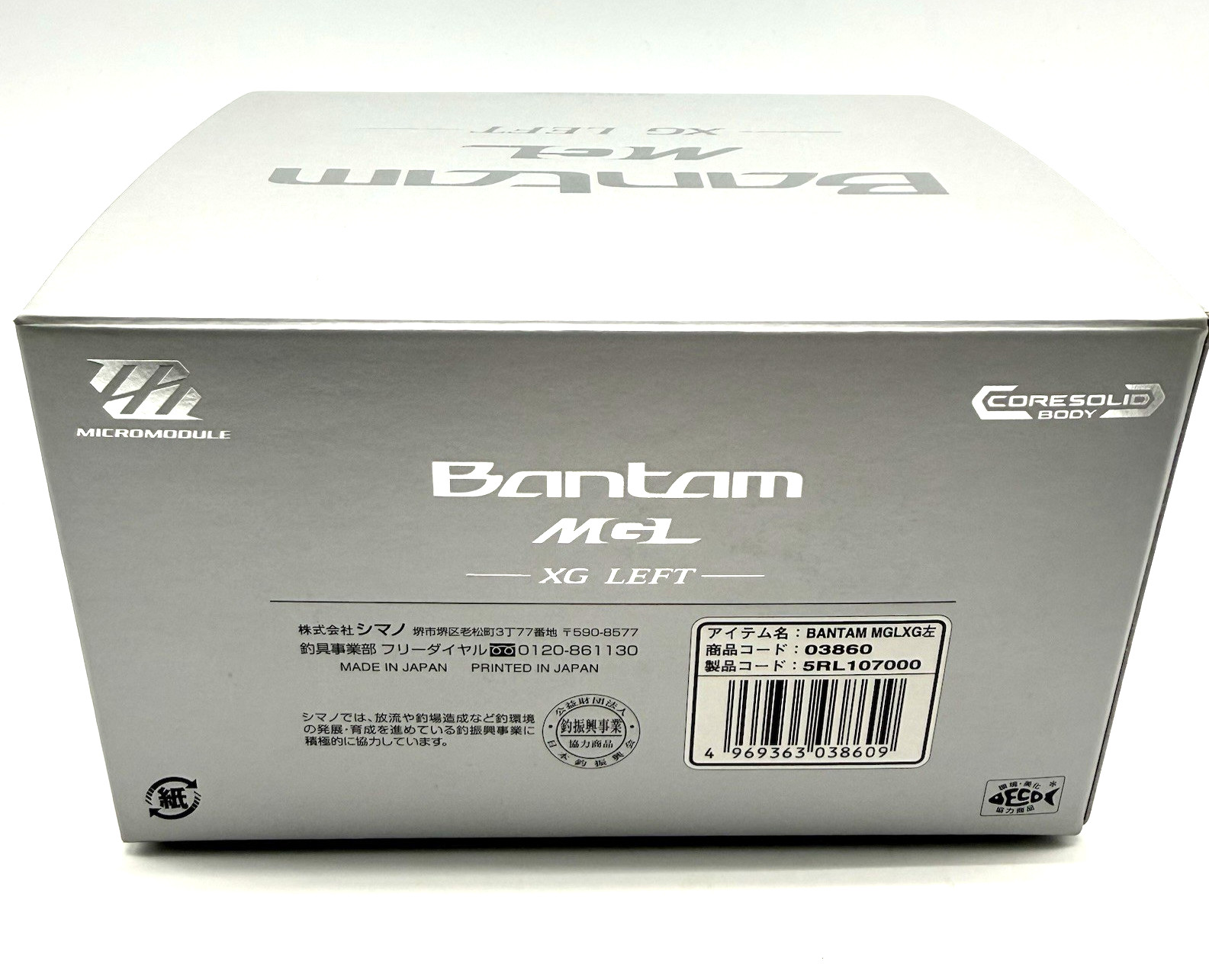 SHIMANO 18 Bantam MGL XG LEFT Handed Baitcasting Reel In Box „Excellent++“ JAPAN