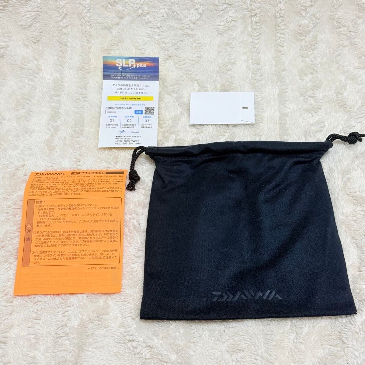 25 Luvias ST SF 2000SS P Full Bearing DAIWA
