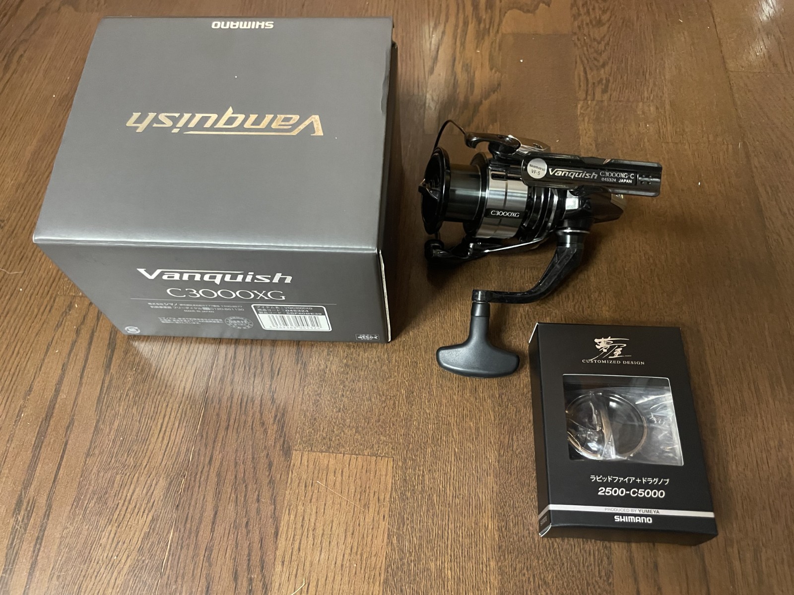 Shimano 23 Vanquish C3000XG Spinning Reel with Yumeya Rapid Fire Drag Knob