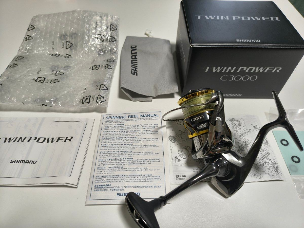 SHIMANO 20 Twin Power C3000 Spinning Reel Overhauled Mint JDM