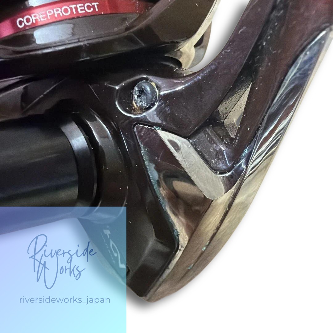 Shimano Stradic BB C3000SDH Spinning Reel Black/Red