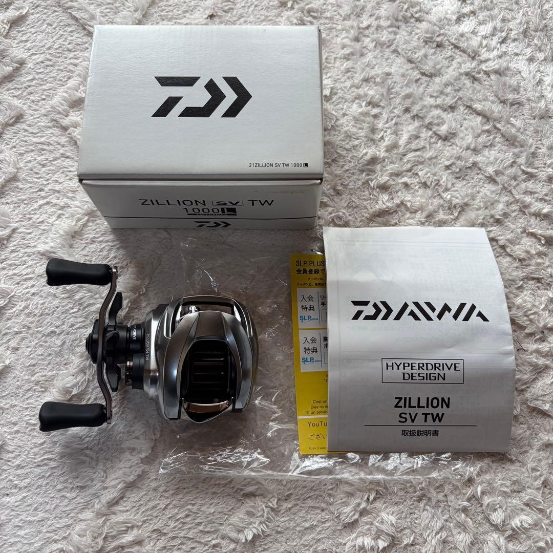 DAIWA ZILLION SV TW 1000L