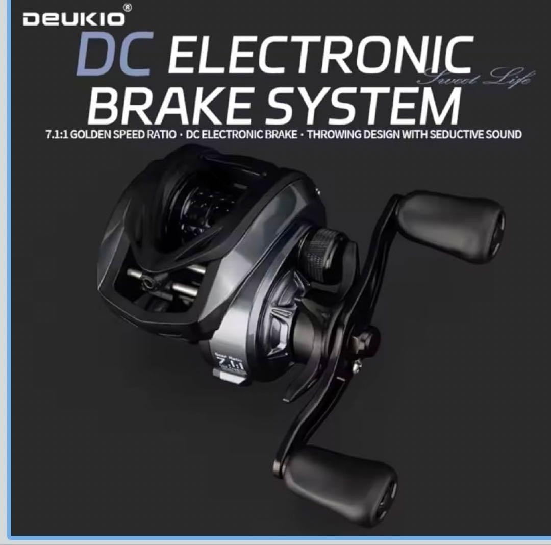DEUKIO DC Reel Left Hand 7.1:1 Gear 6kg Drag New