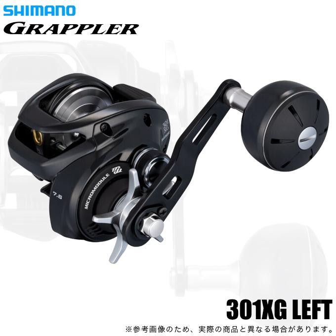 Shimano 26 GRAPPLER 301XG Left Baitcasting Reel Fishing reel NEW From Japan
