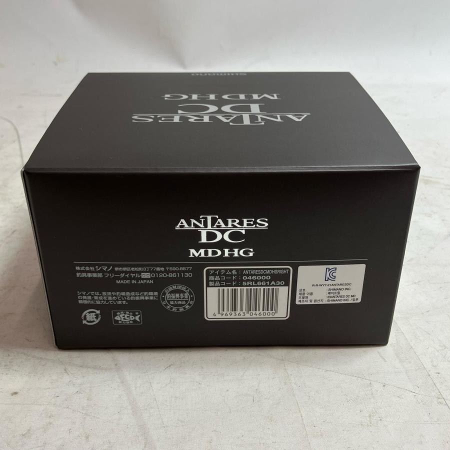 Shimano Fishing Supplies Reel Bait 23 Antares Dc Md Hg Right 046000 Some Scratch