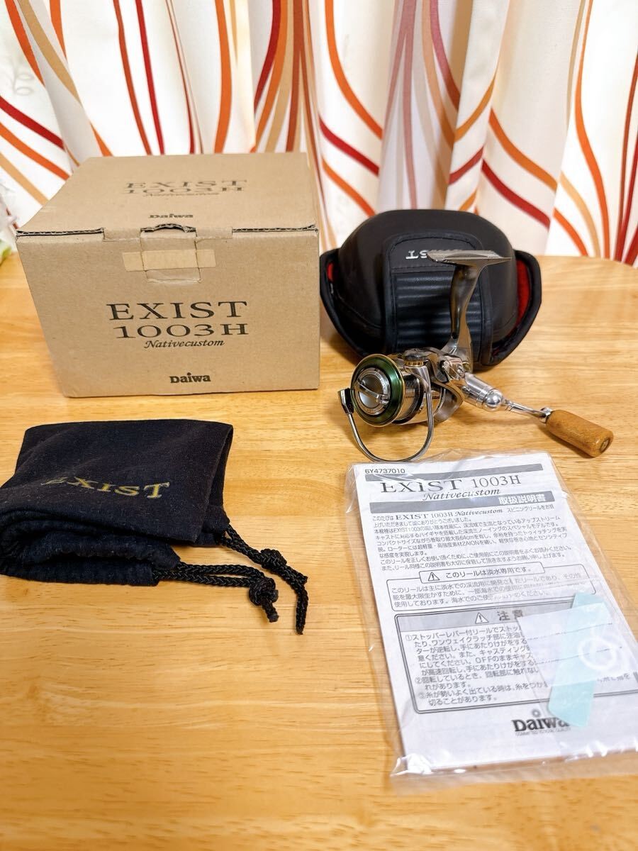 Daiwa 05 Exist 1003H Native Custom High Gear Trout Spinning Reel Model Exist 100
