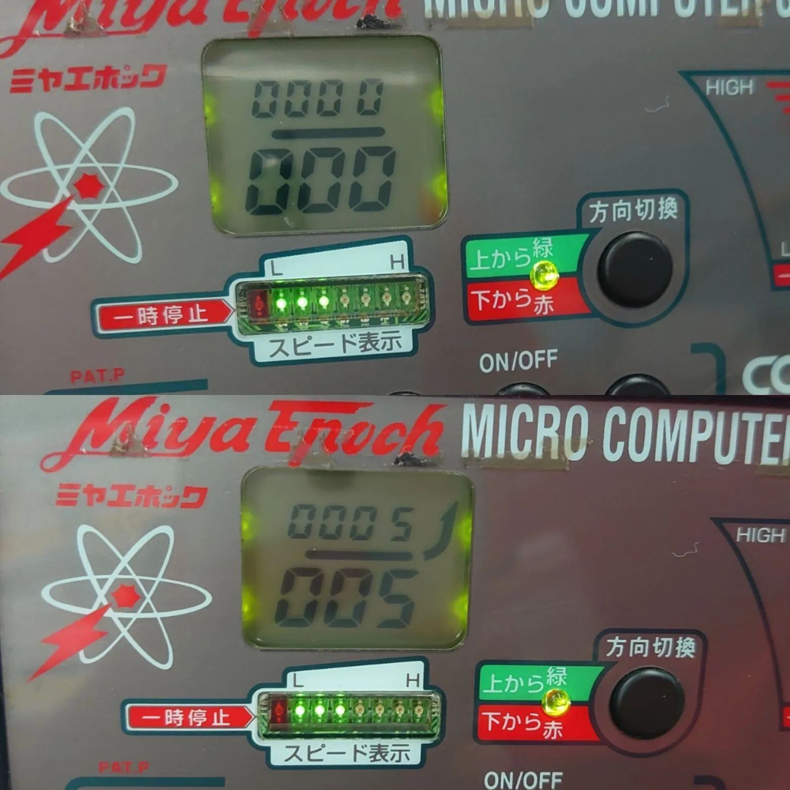 Miyamae Command X-15 Electric Reel DC12V Microcomputer Control Used