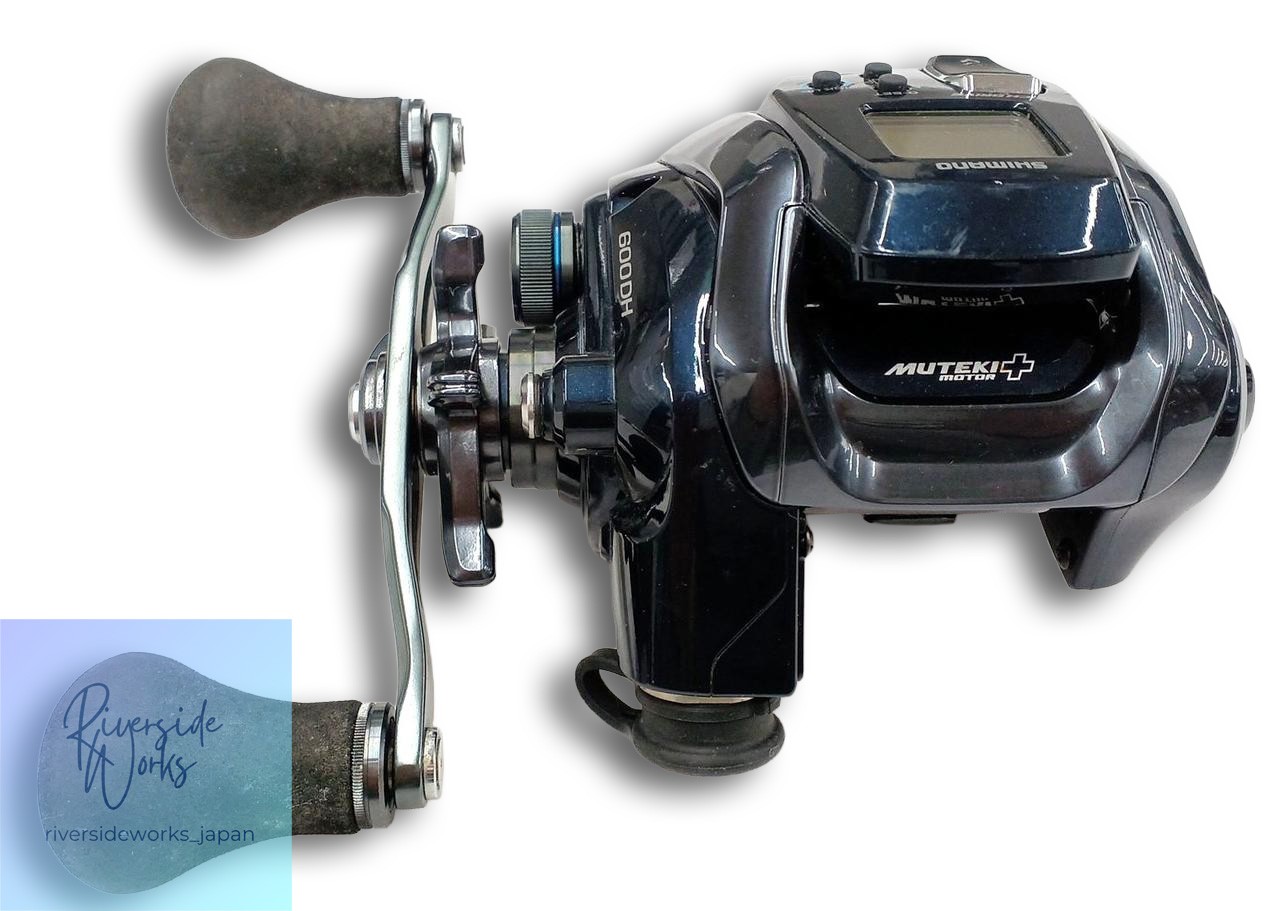 SHIMANO Force Master 600DH Reel Electric Fishing Gear