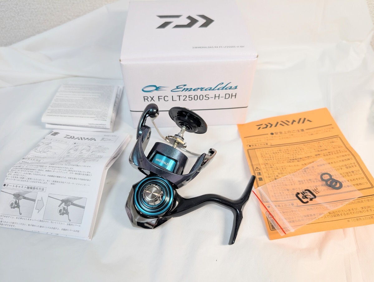 Daiwa Kan 229ID 23 Emeraldas RX FC LT2500S-H-DH Body Only, Rotation Difficulty