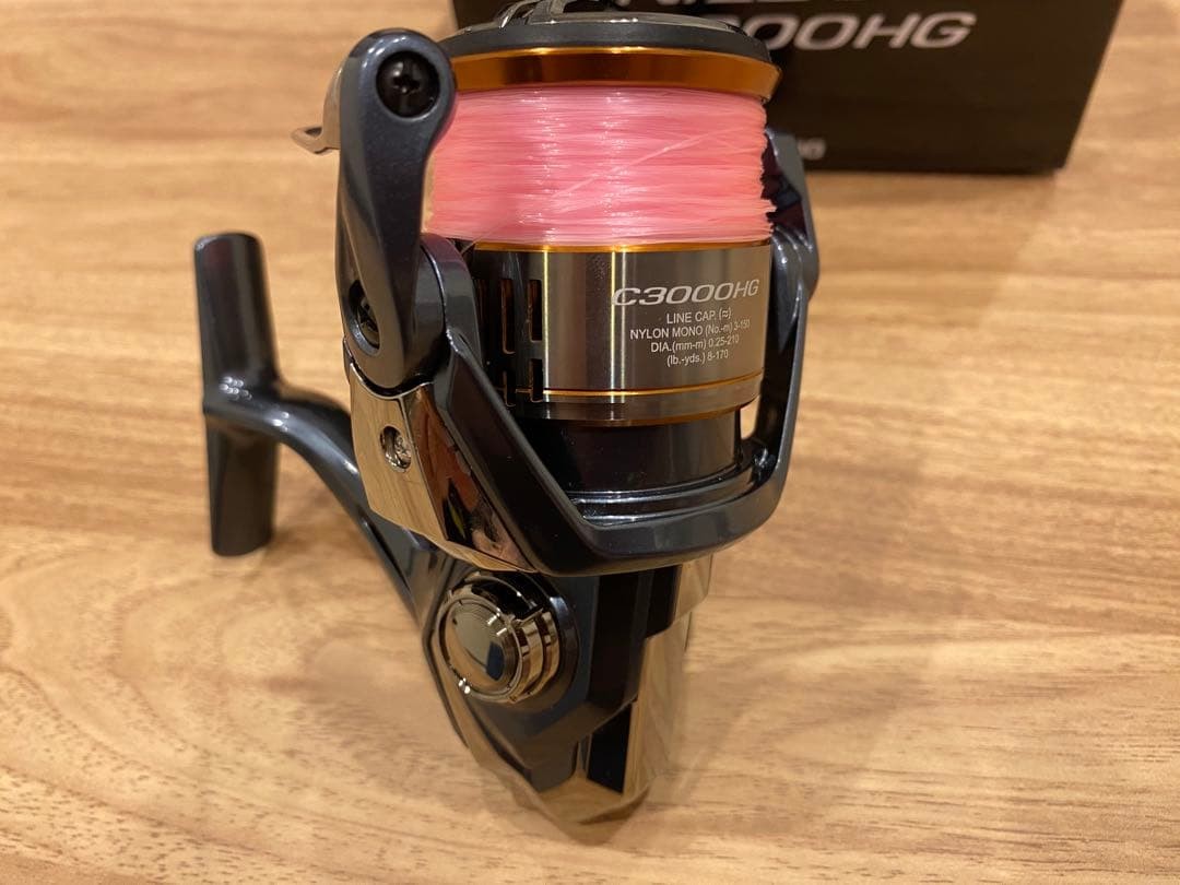 Shimano 26 Nasci C3000HG