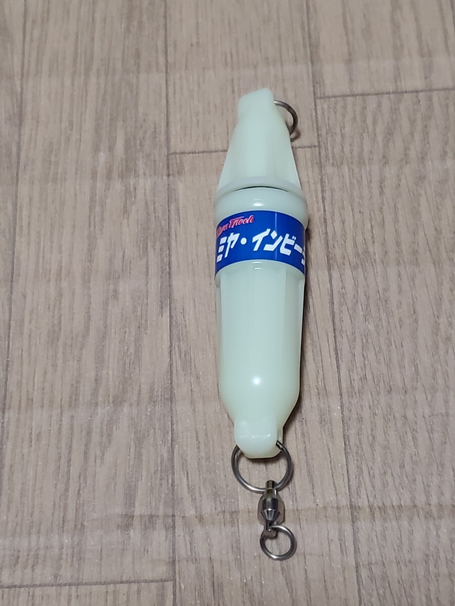 Miya Epoch Miy Inbee Light Underwater Fishing Light Flash Capsule Water Depth 10
