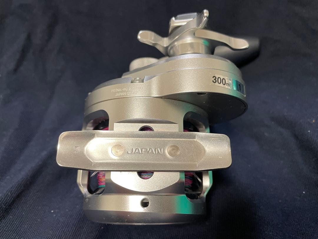 Ocea Jigger 1500HG