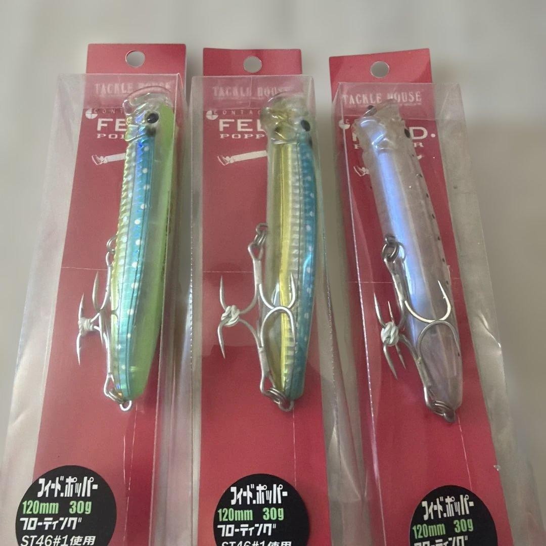 Tackle House Feed Popper Fishing Lure Hard Topwater Bait Equipment Japan