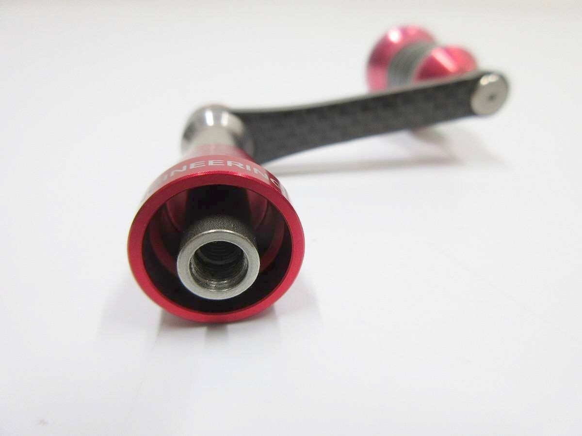Daiwa Bassart 52mm Handle / AW0299 / 60