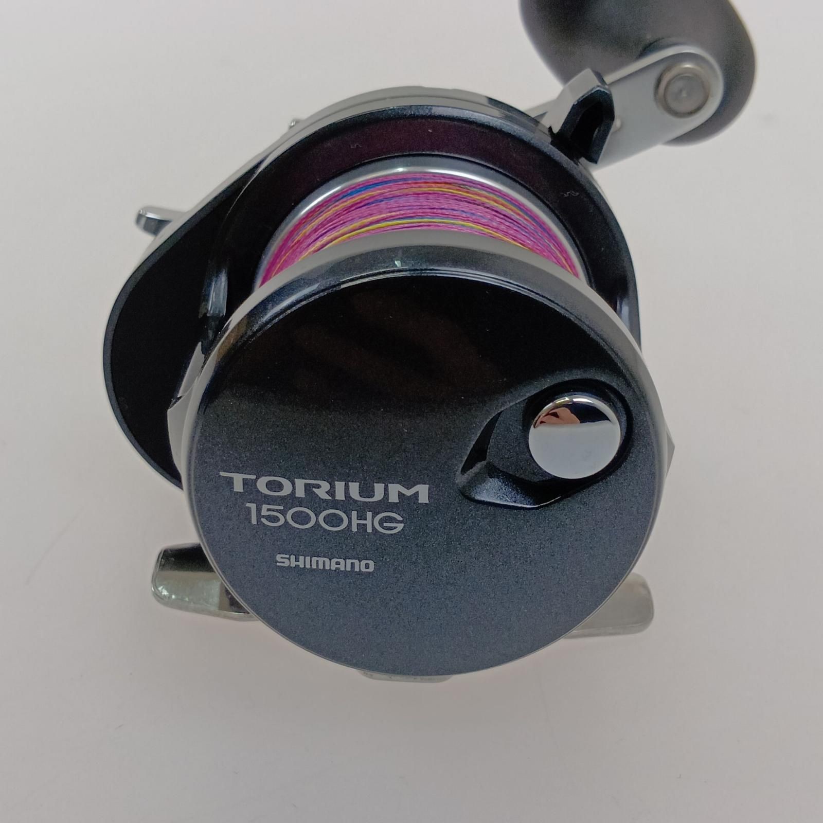Shimano 20 Thorium 1500HG Right-Hand Reel Used