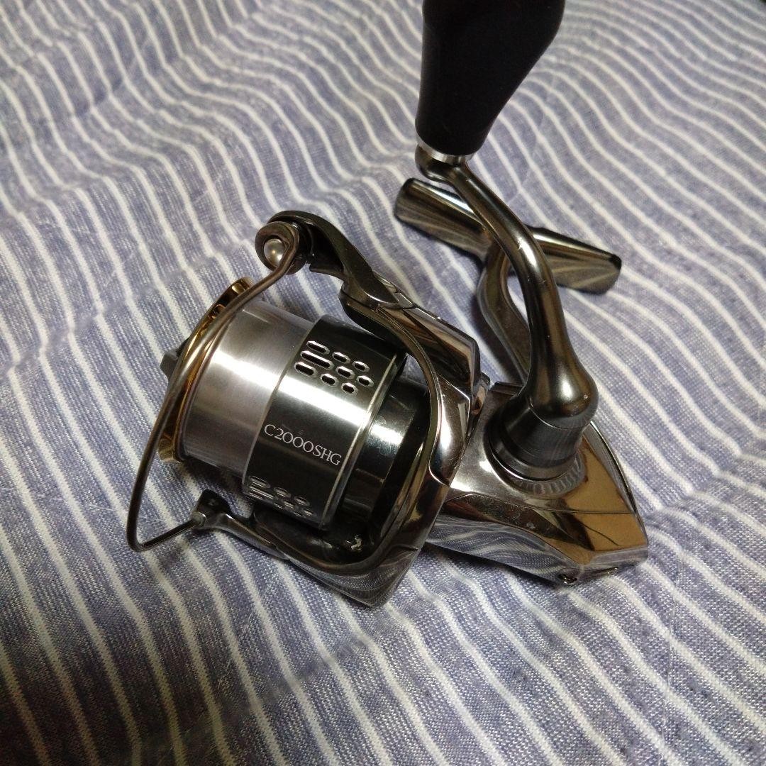 18 Stella C2000shg